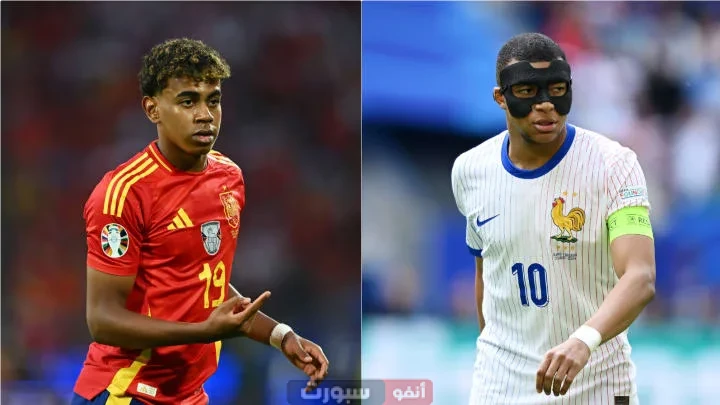 القنوات المفتوحة الناقلة لمباراة إسبانيا وفرنسا في دوري الأمم الأوروبية القنوات المفتوحة الناقلة لمباراة إسبانيا وفرنسا في دوري الأمم الأوروبية
