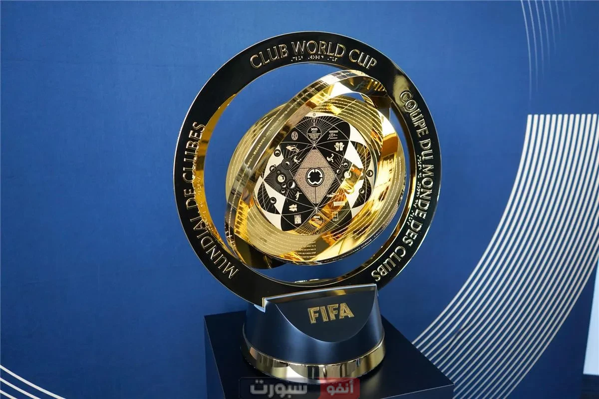 الفرق المتأهلة إلى دور 16 من كأس العالم للأندية Fifa الفرق المتأهلة إلى دور 16 من كأس العالم للأندية FIFA