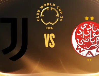 تردد القنوات الناقلة لمباراة الوداد ويوفنتوس في كأس العالم للأندية 2025