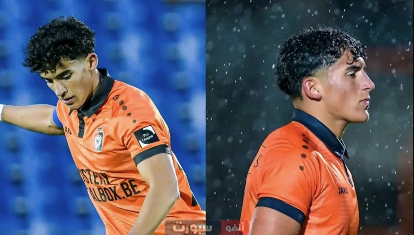 من هو المغربي إيليان مهند المنضم حديثًا إلى صفوف باريس سان جيرمان تحت إشراف لويس إنريكي؟ من هو المغربي ليان محمد المنضم حديثًا إلى صفوف باريس سان جيرمان تحت إشراف لويس إنريكي؟