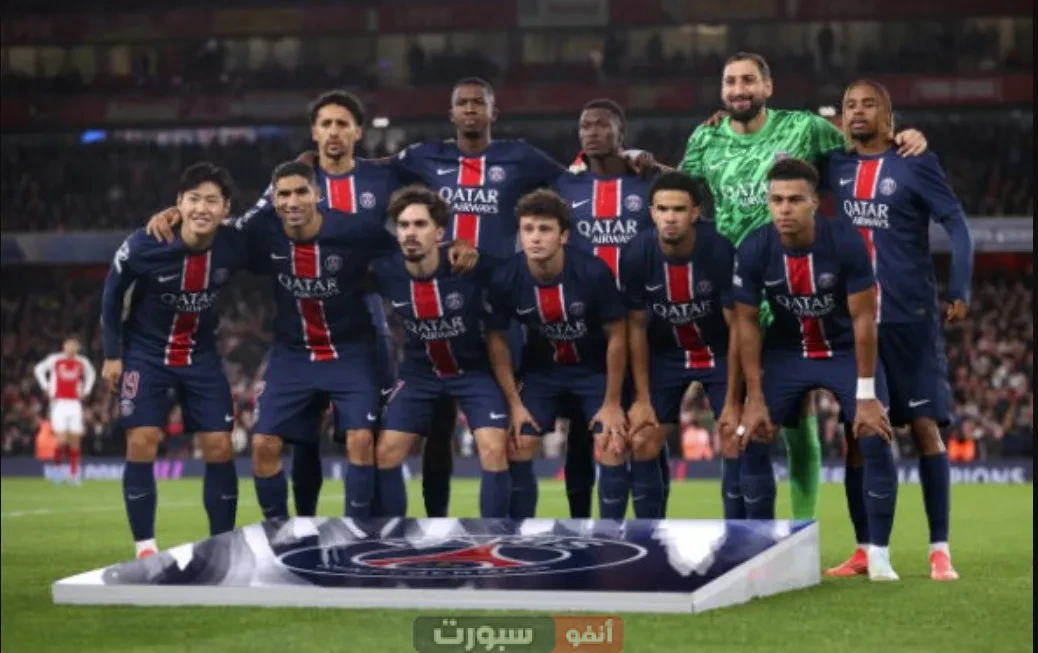 ترتيب مجموعة باريس سان جيرمان بعد نهاية الجولة الأولى في مونديال الأندية ترتيب مجموعة باريس سان جيرمان بعد نهاية الجولة الأولى في مونديال الأندية