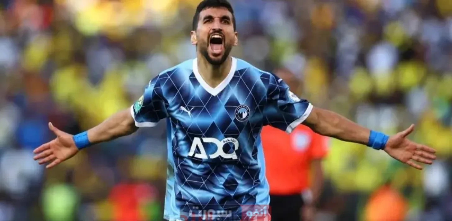القنوات الناقلة لنهائي دوري أبطال إفريقيا: بيراميدز ضد ماميلودي صن داونز القنوات الناقلة لنهائي دوري أبطال إفريقيا: بيراميدز ضد ماميلودي صن داونز