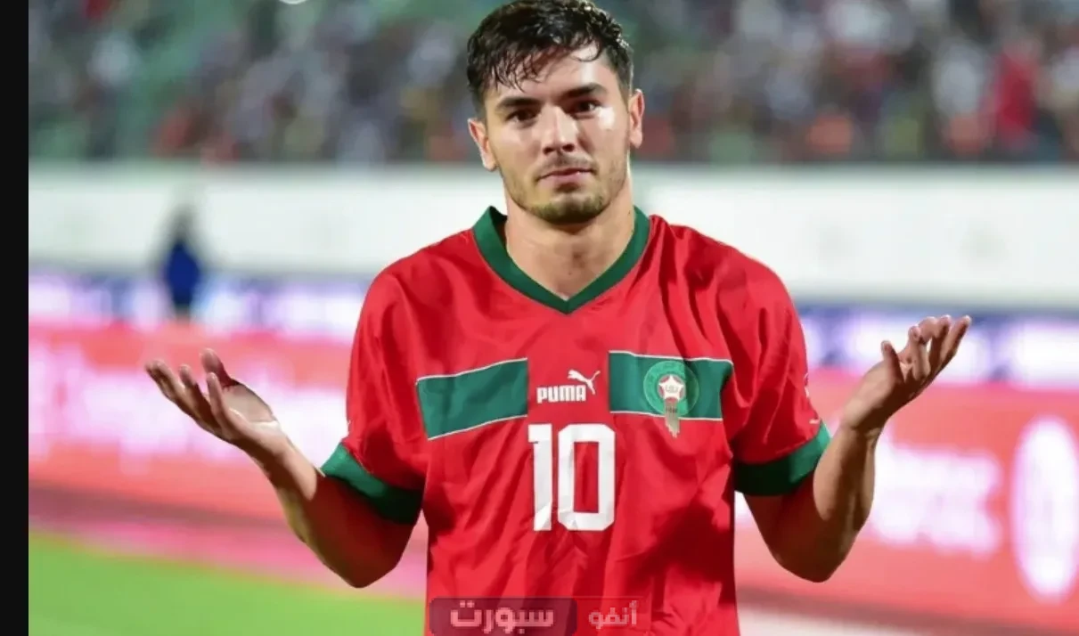 منتخب المغرب يخسر رسميًا خدمات إبراهيم دياز ضد تونس والبنين منتخب المغرب يخسر رسميًا خدمات إبراهيم دياز ضد تونس والبنين