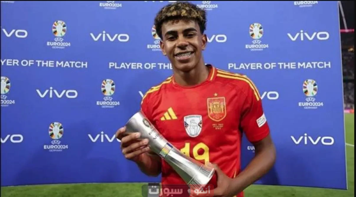 إسبانيا تكتسح فرنسا بخماسيه وتضرب موعدا في نهائي دوري الأوروبي ضد البرتغال إسبانيا تكتسح فرنسا بخماسيه وتضرب موعدا في نهائي دوري الأوروبي ضد البرتغال