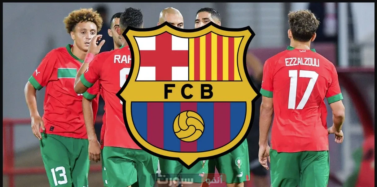 من بينهم مغربي .. 3 صفقات جديدة من إسبانيول لبرشلونة من بينهم مغربي .. 3 صفقات جديدة من إسبانيول لبرشلونة