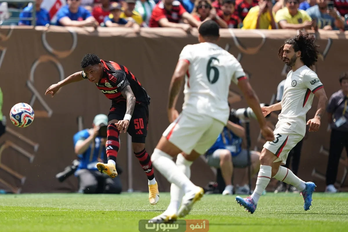 فلامنجو وتشيلسي يتأهلان رسميًا إلى دور الـ16 من كأس العالم للأندية فلامنجو وتشيلسي يتأهلان رسميًا إلى دور الـ16 من كأس العالم للأندية