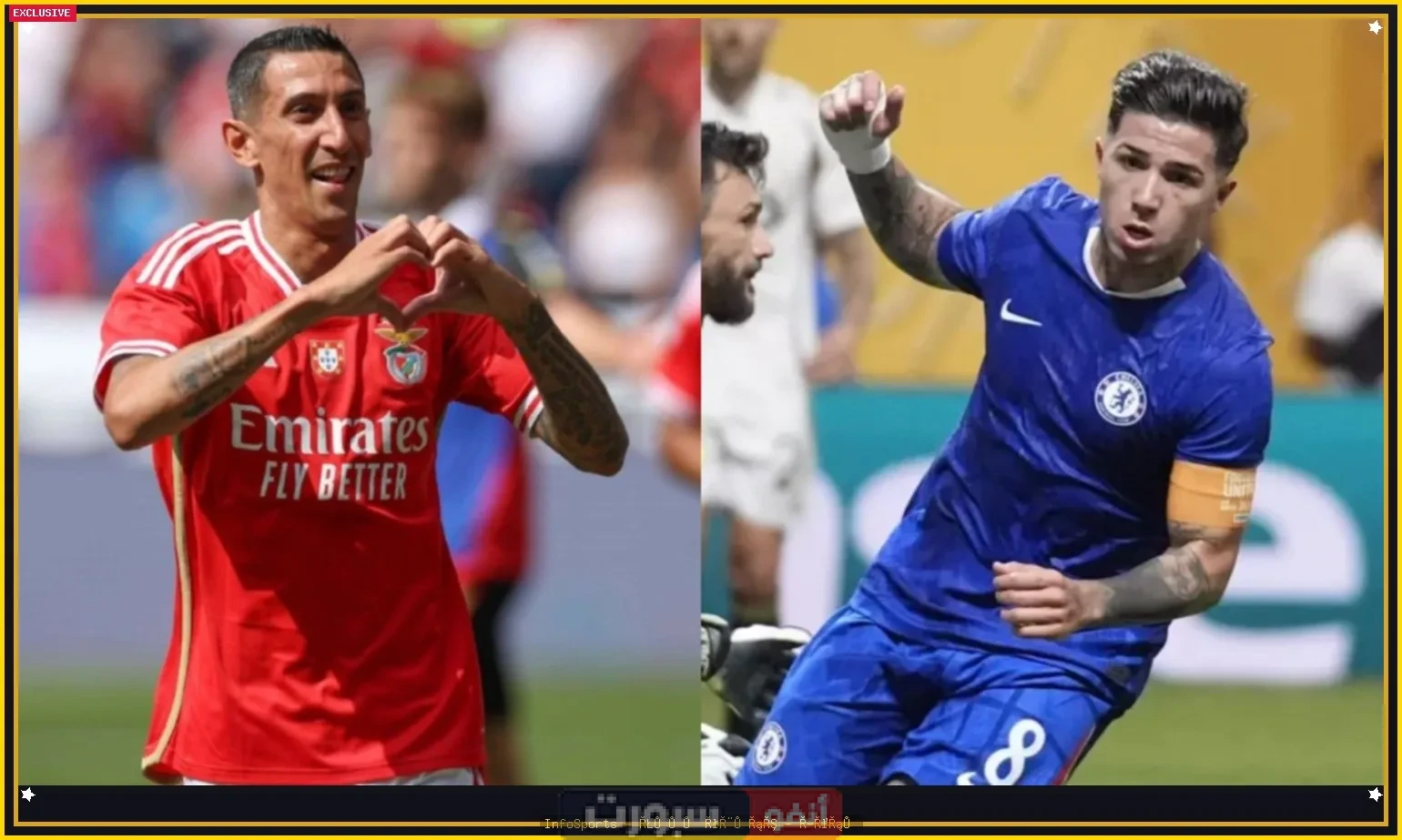 تردد القنوات الناقلة لمباراة تشيلسي وبنفيكا في كأس العالم للأندية 2025 تردد القنوات الناقلة لمباراة تشيلسي وبنفيكا في كأس العالم للأندية 2025