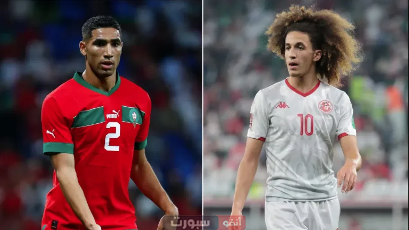 القنوات الناقلة لمباراة تونس والمغرب الودية اليوم في ملعب فاس 2025 القنوات الناقلة لمباراة تونس والمغرب الودية اليوم في ملعب فاس 2025