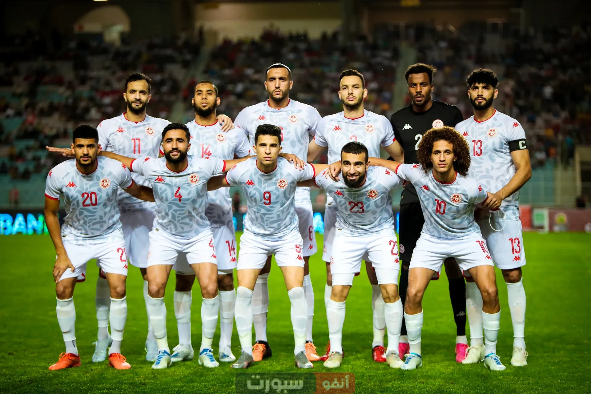 تشكيلة تونس ضد المغرب في أستعدادات كأس إفريقيا 2025 تشكيلة تونس ضد المغرب في أستعدادات كأس إفريقيا 2025