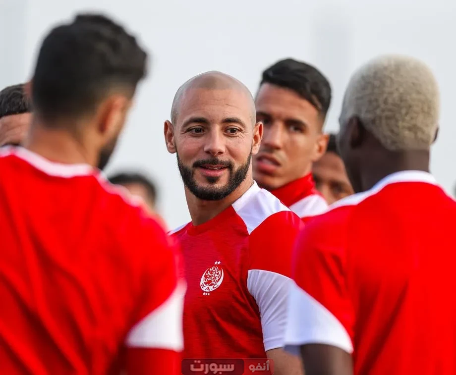 تشكيلة الوداد ضد العين في كأس العالم للأندية 2025 تشكيلة الوداد ضد العين في كأس العالم للأندية 2025
