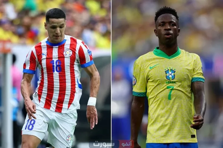 تعرف على معلق مباراة البرازيل وباراجواي في تصفيات كأس العالم 2026 تعرف على معلق مباراة البرازيل وباراجواي في تصفيات كأس العالم 2026