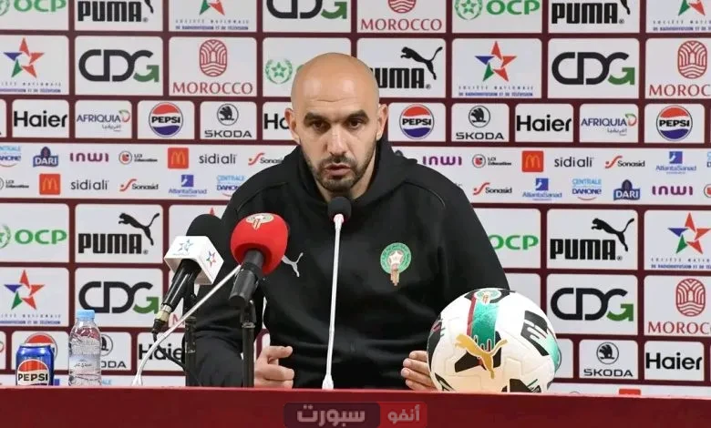 وليد الركراكي يحدد موعد أستقالته من تدريب المنتخب المغربي بعد مباراة البنين وليد الركراكي يحدد موعد أستقالته من تدريب المنتخب المغربي بعد مباراة البنين