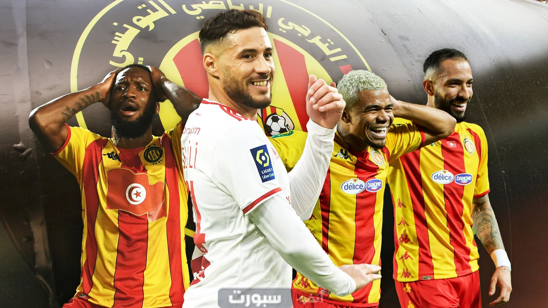 ترتيب مجموعة الترجي بعد الخسارة أمام تشيلسي في كأس العالم للأندية ترتيب مجموعة الترجي بعد الخسارة أمام تشيلسي في كأس العالم للأندية