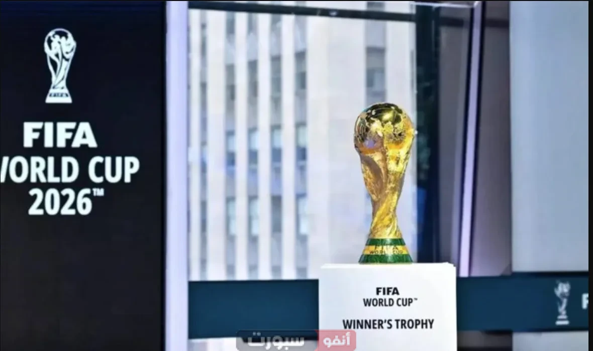 ما المنتخبات المتأهلة إلى الملحق الآسيوي في تصفيات كأس العالم 2026؟ ما المنتخبات المتأهلة إلى الملحق الآسيوي الرابع في تصفيات كأس العالم 2026؟