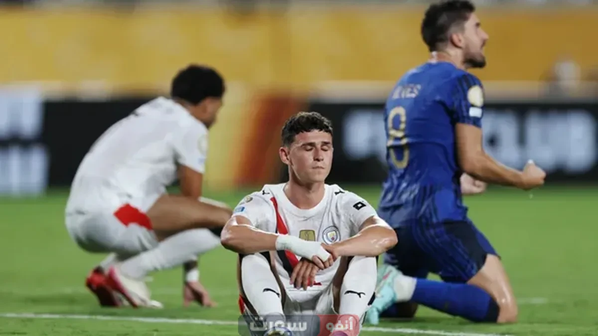 ملخص أهداف الهلال مانشستر سيتي في كأس العالم للأندية 2025 ملخص أهداف الهلال مانشستر سيتي في كأس العالم للأندية 2025