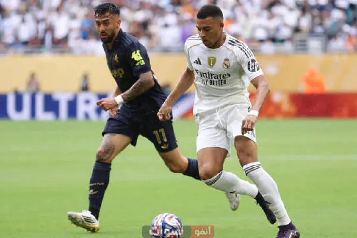 تعرف على رجل مباراة ريال مدريد ويوفنتوس في كأس العالم للأندية 2025 تعرف على رجل مباراة ريال مدريد ويوفنتوس في كأس العالم للأندية 2025