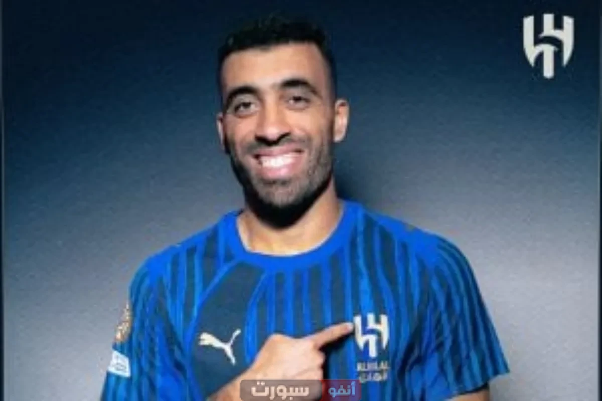 رسميًا عبد الرزاق حمد الله ينضم إلى الهلال على سبيل الإعارة قادما من الشباب في صفقة كبيرة رسميًا عبد الرزاق حمد الله ينضم إلى الهلال على سبيل الإعارة قادما من الشباب في صفقة كبيرة