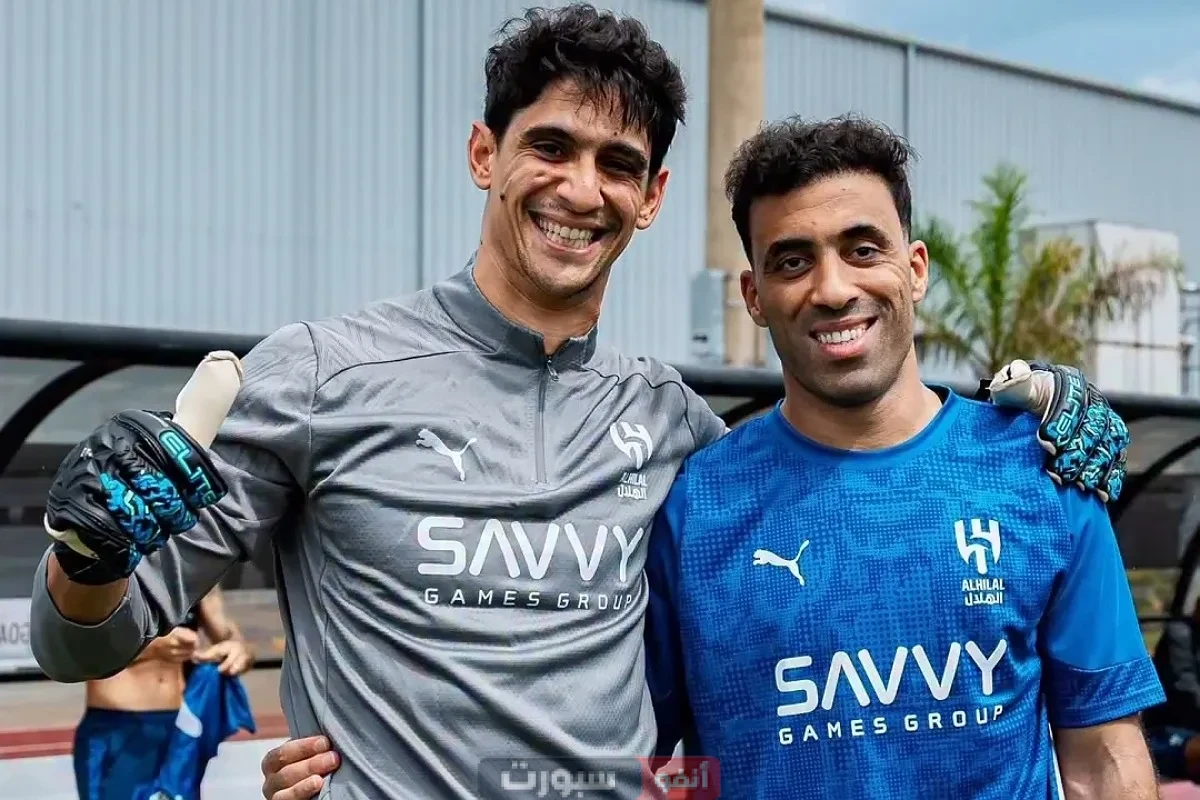 ياسين بونو يفاجئ عبد الرزاق حمد الله بعد توقعيه للهلال بهذا تصريح غير متوقع ياسين بونو يفاجئ عبد الرزاق حمد الله بعد توقعيه للهلال بهذا تصريح غير متوقع