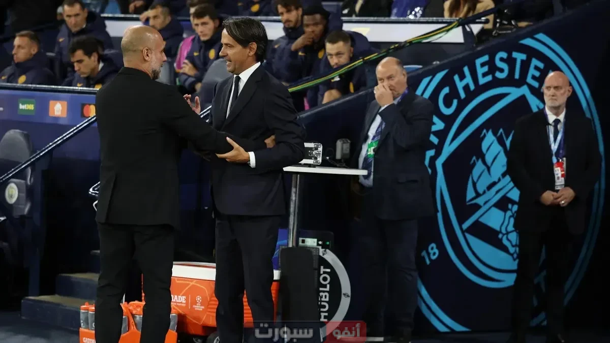 أول تعليق لغوارديولا على إقصاء مانشستر سيتي أمام الهلال أول تعليق لغوارديولا على إقصاء مانشستر سيتي أمام الهلال
