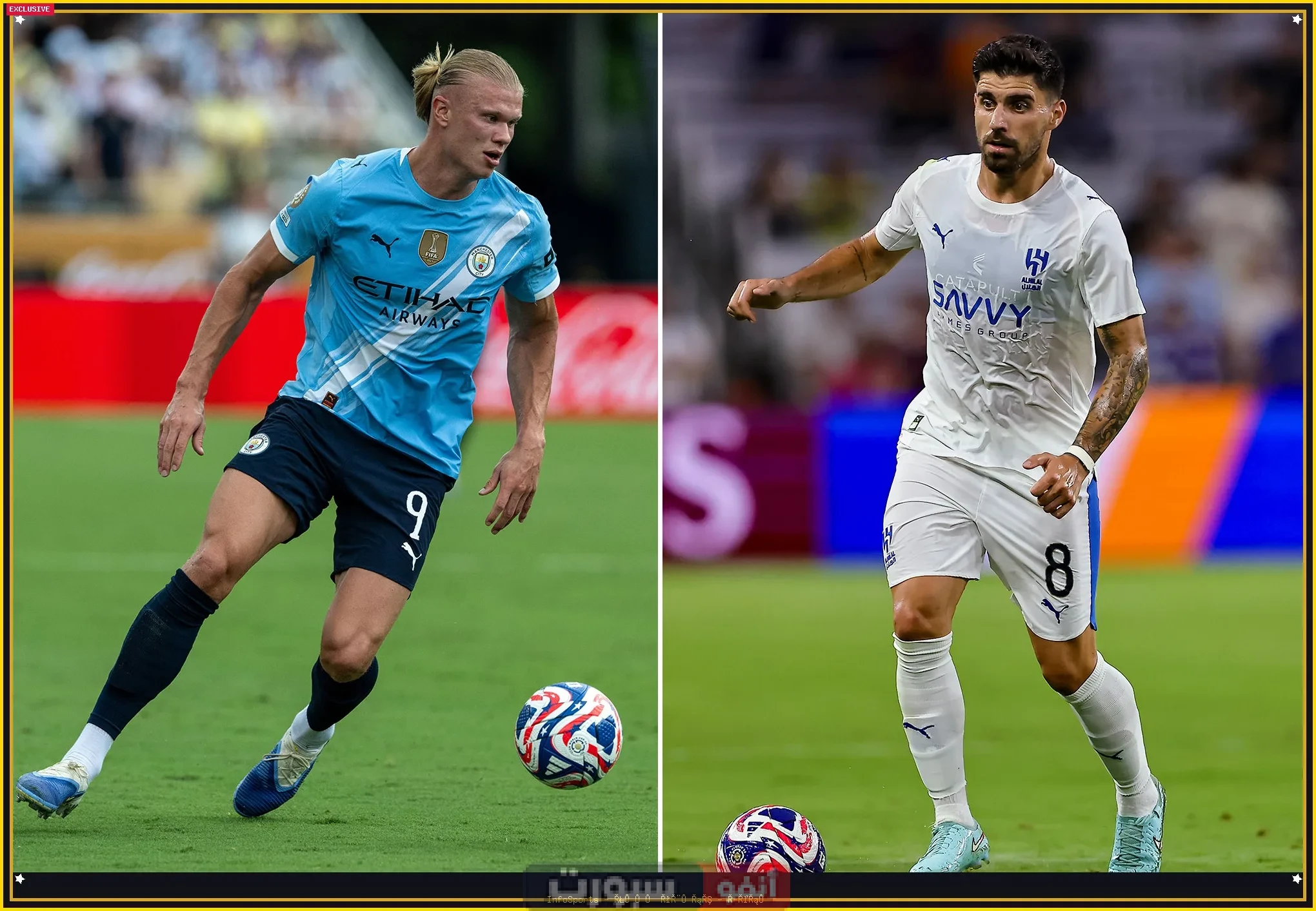 تردد القنوات الناقلة لمباراة الهلال ومان سيتي في كأس العالم للأندية 2025 تردد القنوات الناقلة لمباراة الهلال ومان سيتي في كأس العالم للأندية 2025
