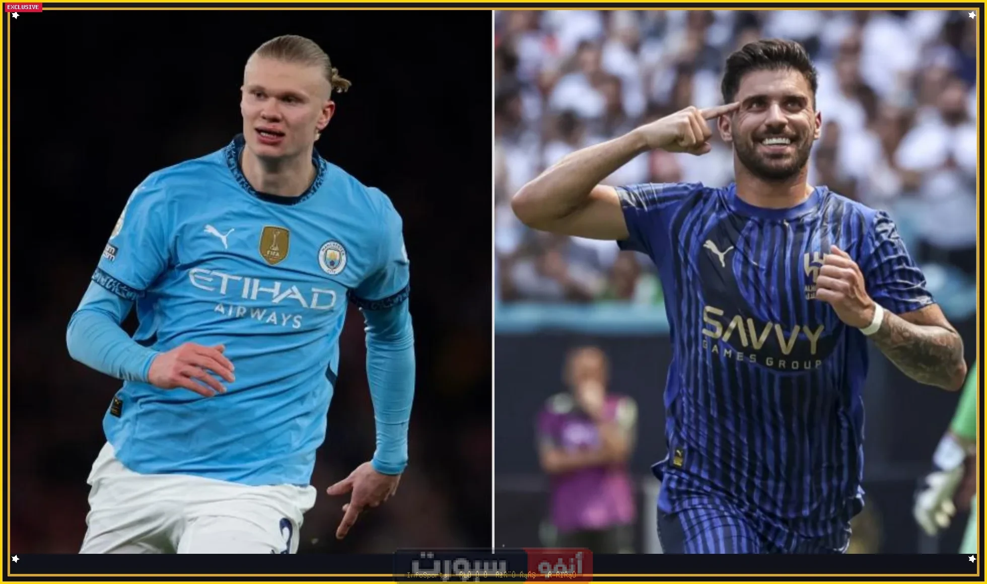 تعرف على معلق مباراة الهلال ومانشستر سيتي في كأس العالم للأندية 2025 تعرف على معلق مباراة الهلال ومانشستر سيتي في كأس العالم للأندية 2025