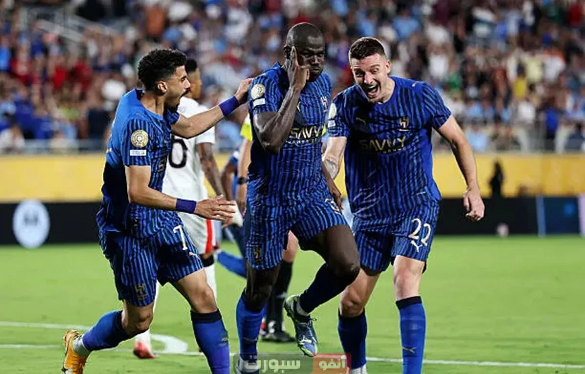 أهداف مباراة الهلال ضد مانشستر سيتي في مونديال الأندية 2025 أهداف مباراة الهلال ضد مانشستر سيتي في مونديال الأندية 2025