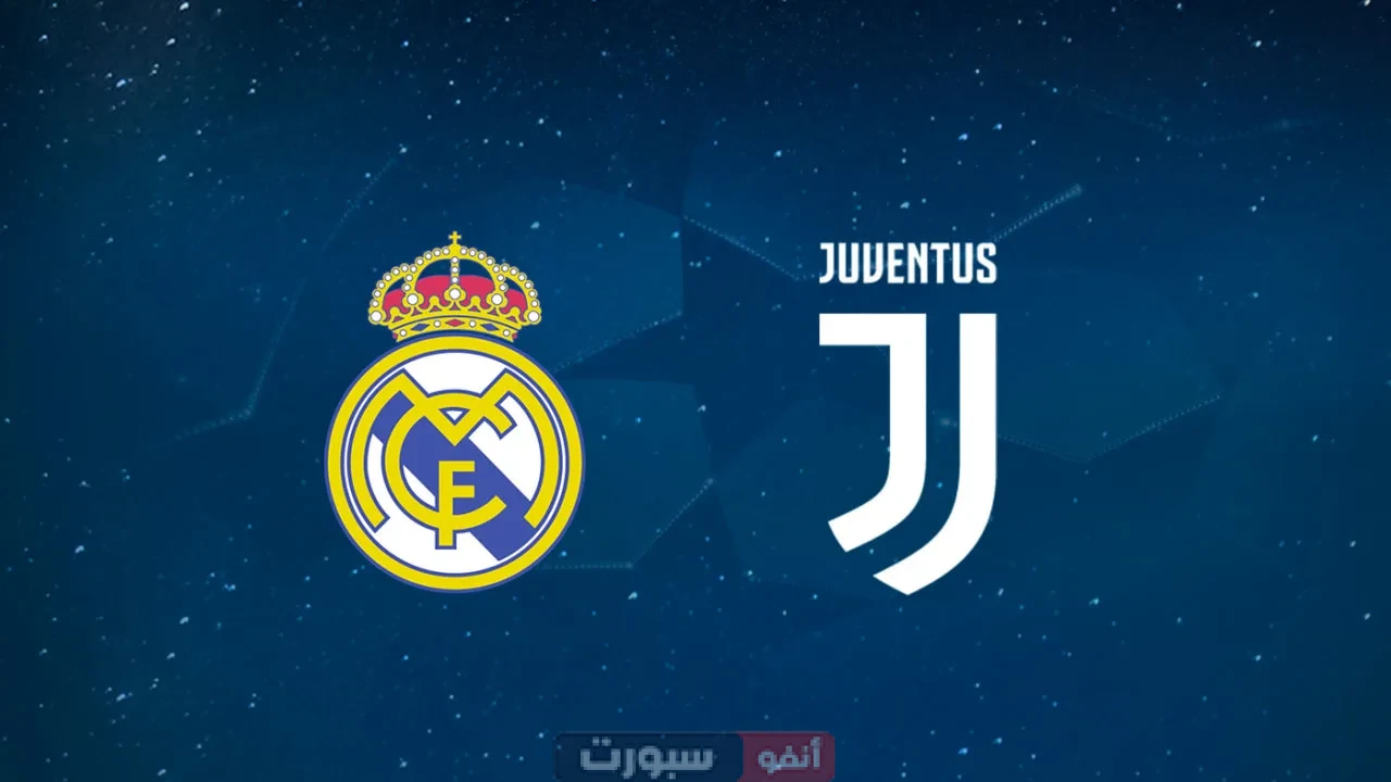 ما القنوات الناقلة لمباراة ريال مدريد اليوم ضد يوفنتوس في كأس العالم للأندية 2025؟ وكيف يمكنك مشاهدتها عبر الإنترنت؟ ما القنوات الناقلة لمباراة ريال مدريد اليوم ضد يوفنتوس في كأس العالم للأندية 2025؟ وكيف يمكنك مشاهدتها عبر الإنترنت؟