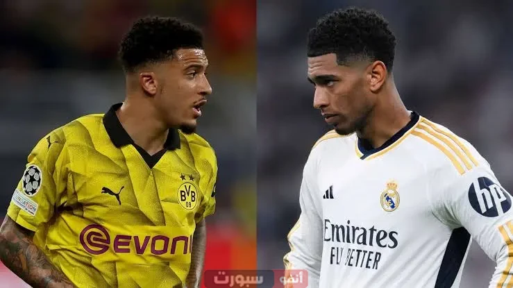 ريال مدريد ضد دورتموند: موعد ربع نهائي مونديال ريال مدريد ضد دورتموند: موعد ربع نهائي مونديال
