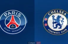 تشيلسي وباريس سان جيرمان في مواجهة تاريخية بنهائي كأس العالم للأندية 2025